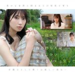 snos00080jp 3